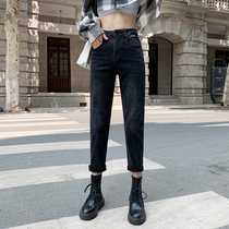 Black jeans womens autumn and winter 2021 new Korean loose high waist net red thin all-match straight dad pants