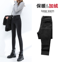 Plus velvet jeans women autumn and winter 2021 New High waist black slim thin velvet padded pencils pencils