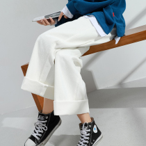 White jeans women loose straight spring autumn 2021 New wide leg pants wide leg size mop casual pants