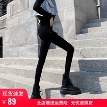  Black leggings women wear spring and autumn small black pants high waist slim slim all-match thin legs stretch small feet pants
