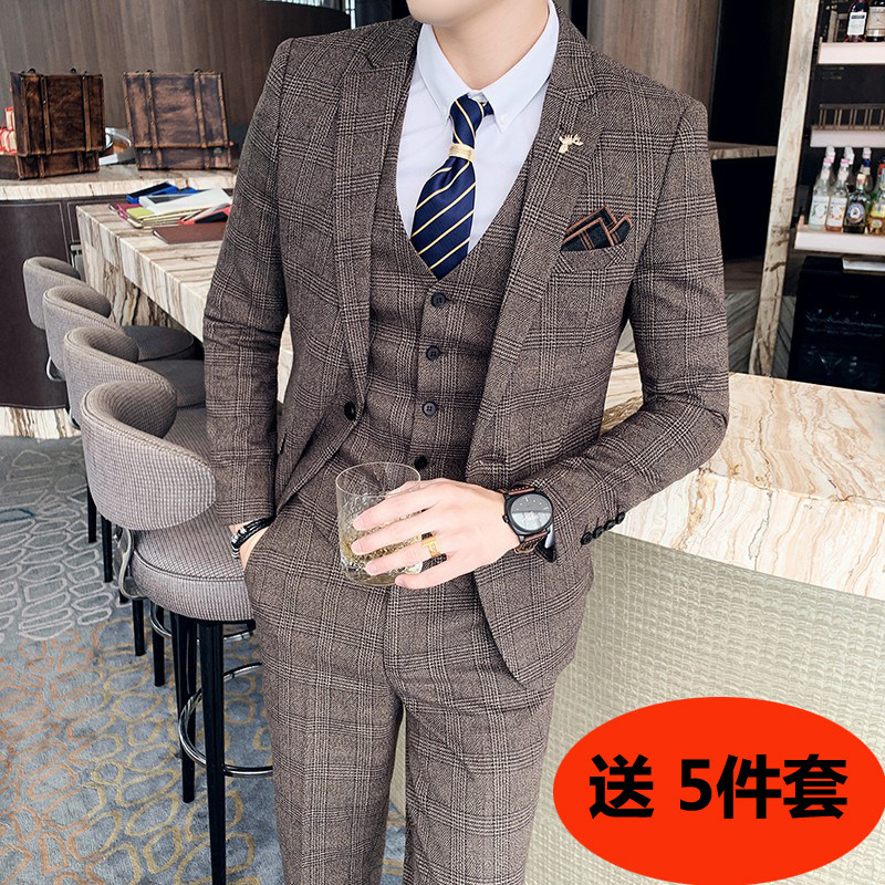 Wedding Dress Men's Slim Plaid Three-piece Suit Men's Casual Suit Men's Korean Trend Groom Suit Suit
