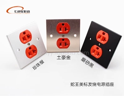 Snake King Pure Copper American Power Socket Core American Wall Socket with 86 Panel Wall Swap