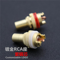 Plated real gold RCA lotus female seat CD power amplifier audio signal input socket