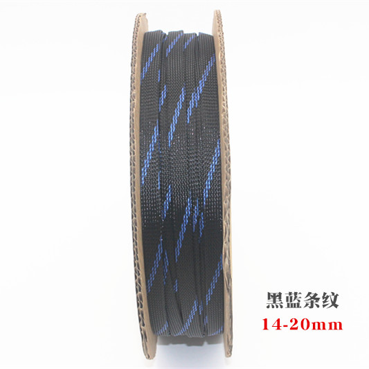 Three-wire encrypted shock-absorbing mesh sleeve nylon mesh wire sheath 16mm (can be used for 15-20mm) wire diameter black and blue