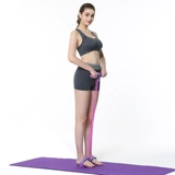 Педаль катящегося брюшного растягивающего артефакта, чтобы похудеть, тонкий живот, сесть и сесть на вспомогательное оборудование для йоги фитнеса, домашняя эластичная веревка