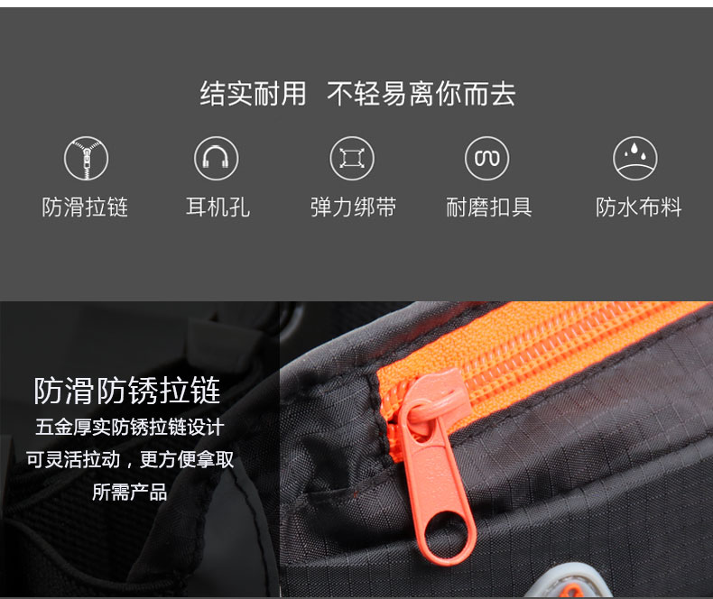 Túi thể thao nam giới và phụ nữ chạy túi điện thoại di động đa chức năng không thấm nước nhỏ thiết bị tập thể dục vành đai nhỏ túi thời trang mới túi đeo quanh bụng	