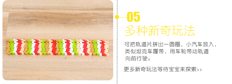 8.gif