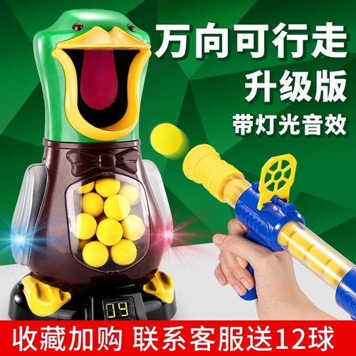 Универсальная интеллектуальная игрушка для мальчиков, интеллектуальное развитие, мозговой штурм, 6 лет, подарок на день рождения