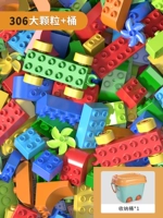 [306 большие частицы] совместимы с стволом с высоким+хранением (больше удовлетворения)