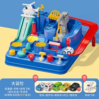 Отличное приключение 5 Автоцицейские.