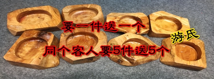 Rễ khắc ghế phân gỗ chủ ghế gỗ rắn chùa gỗ gốc cây ghế gốc cây cà phê - Các món ăn khao khát gốc Bàn trà gốc cây