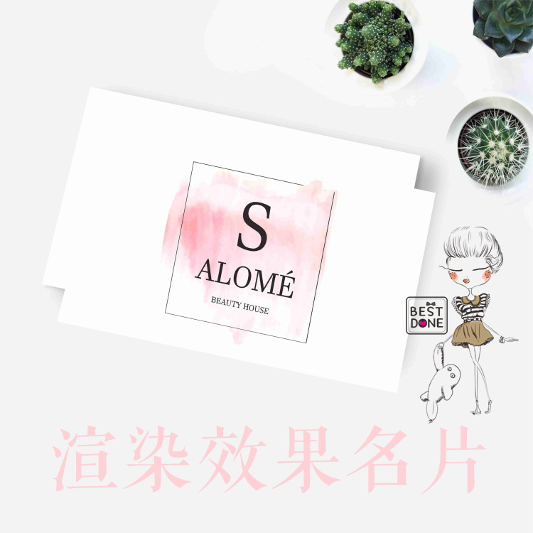 Render upscale business card name piece design personal business card business card making set making business card Korean version business card