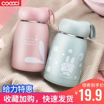Insulation Cup Children Cute Cute Teenage Girl Hearts Ins Nets Red Water Glasses Mini Portable Small 304 Stainless Steel Student Cups