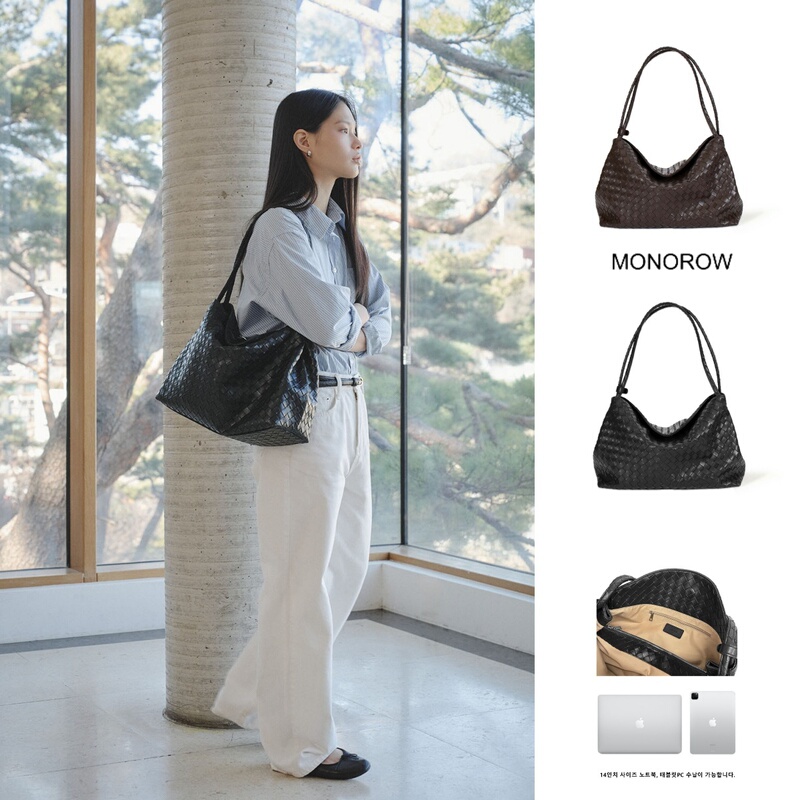 Korean Genuine Monorow Hobo Bag Woven Plaid Commuter Casual Handbag Shoulder Bag Underarm Bag 26Ss