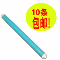 The long-lasting drum applicable HP HP 29X C4129X 5000 5100 canon EP-62 LBP840 850