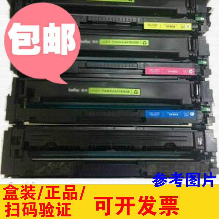 Tianwei CF400A Selenium drum for HP 201A M277n M277dw M252dw 252dw