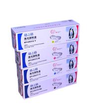 GRID Laser Toner Cartridge 310A Toner Cartridge for HP HP CP1025 1025NW Printer Toner Cartridge