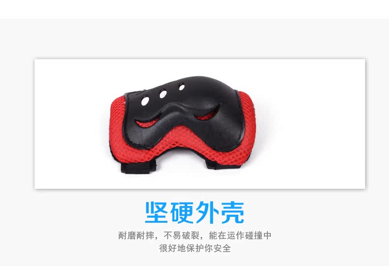 Protection sport - Ref 583537 Image 12