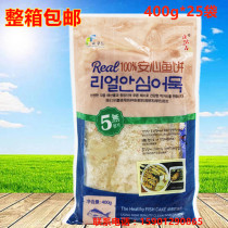 Korean style peace of mind fish cake sweet or not spicy hot pot string seafood cake fish cake hot pot INGREDIENTS 400g * 25 bags