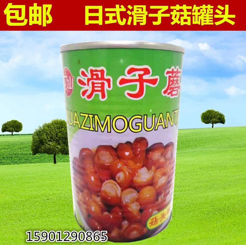 Longshan Kiyomizu mushrooms Japanese ramen mushrooms