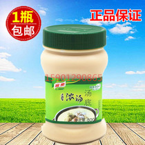 Jiale thick soup Bao Jiale chef gumbo soup base 800g thick soup soup bottom noodle hot pot seasoning