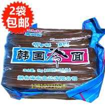 Authentic North Korean cold noodles South Korea cold noodles Buckwheat Cold noodles Sea Farm South Korea cold noodles 1kg 5 people