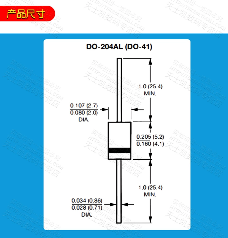 Diode chỉnh lưu SR5100 DO-27 5A/100V Diode Schottky (5 chiếc) 1n4148 1n5822