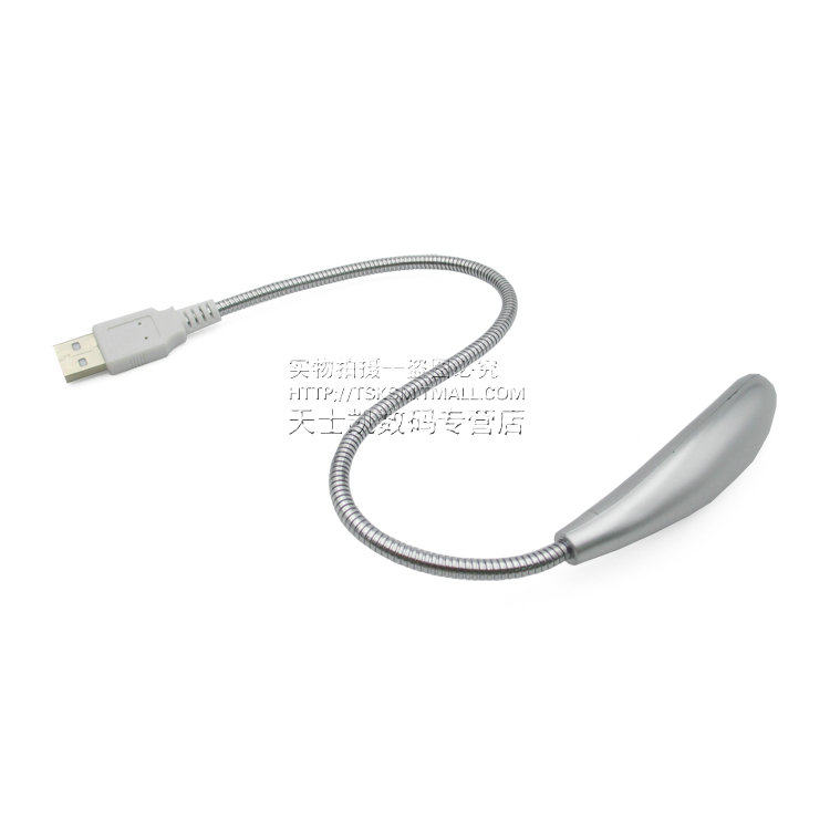 Lampe USB - Ref 376835 Image 6