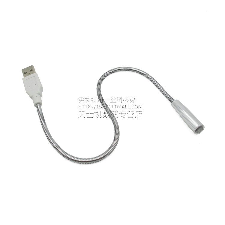 Lampe USB - Ref 376065 Image 6