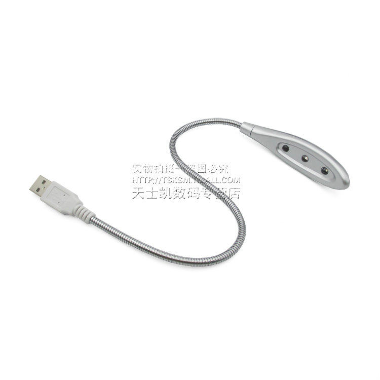 Lampe USB - Ref 376835 Image 5