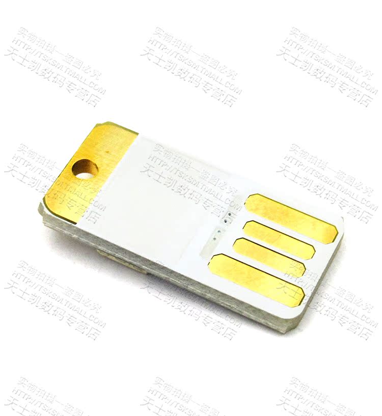 USB nhẹ USB đèn máy tính đèn LED LG nguồn bến tàu mũm mĩm ánh sáng điện duplex cắm bàn phím máy tính - USB Aaccessories cáp sạc usb type c