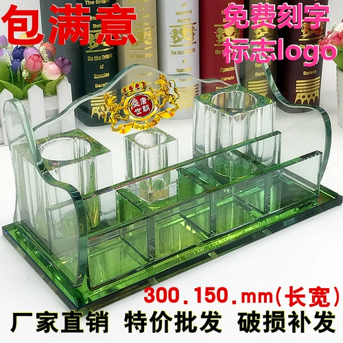 Красочный микрофон, настольный браслет из кварца, мобильный телефон, трубка, подходит для караоке-баров