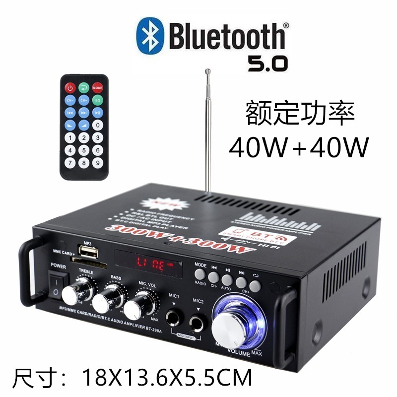 298 Bluetooth + (Four Kinds Of Gifts)Mini small-scale Power amplifier loudspeaker box power enlarge   Insert card USB drive radio reception direct 12 Crouch 220V Bluetooth Power amplifier