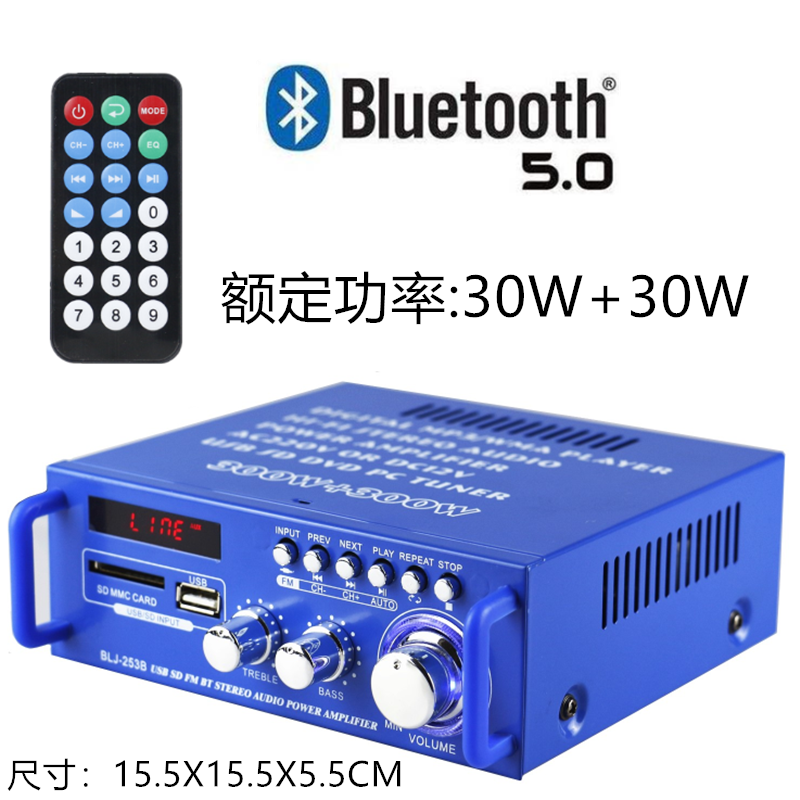 253 Bluetooth + (Four Kinds Of Gifts)Mini small-scale Power amplifier loudspeaker box power enlarge   Insert card USB drive radio reception direct 12 Crouch 220V Bluetooth Power amplifier