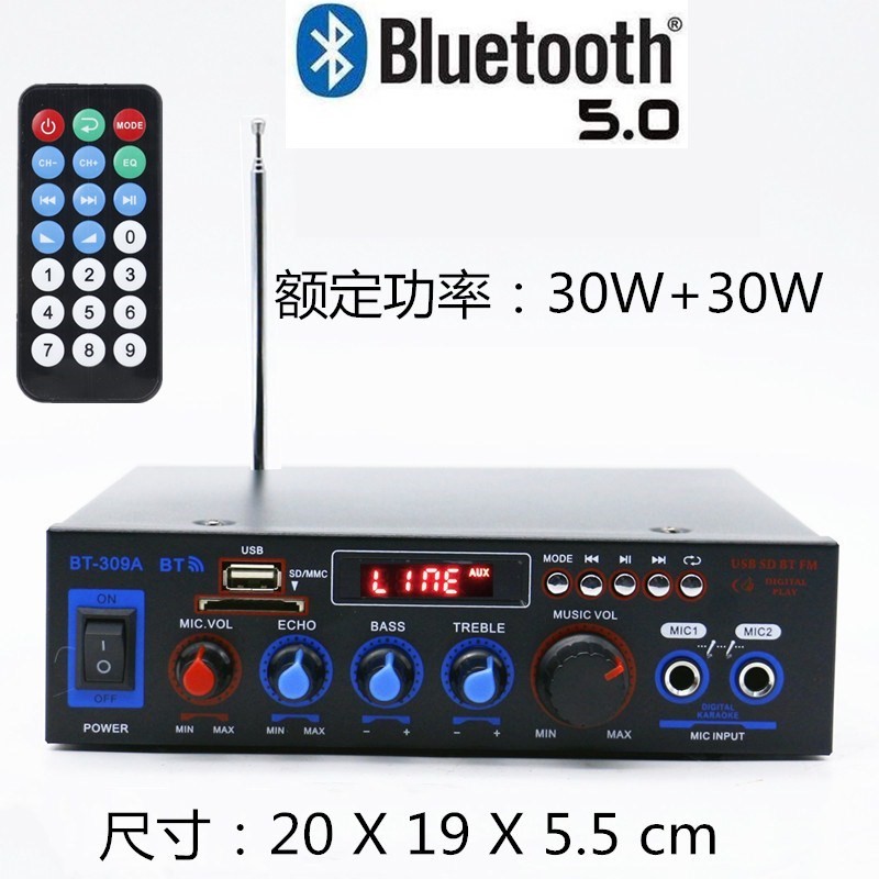 309 Bluetooth + (Four Kinds Of Gifts)Mini small-scale Power amplifier loudspeaker box power enlarge   Insert card USB drive radio reception direct 12 Crouch 220V Bluetooth Power amplifier