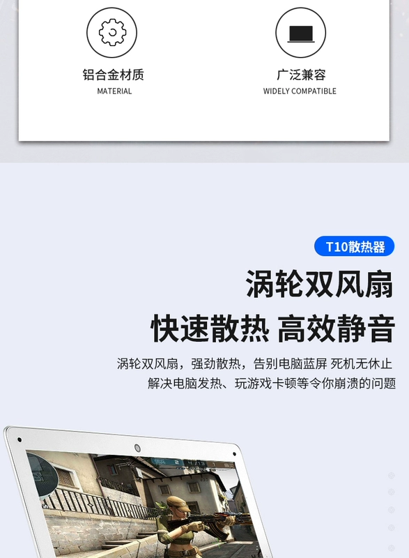 Nhôm hợp kim máy tính xách tay tản nhiệt máy tính quạt chân đứng câm trò chơi người ngoài hành tinh này Lenovo Asus Dell HP 15,6-inch của Apple kê tấm làm mát bằng nước 17 T10 Andres - Phụ kiện máy tính xách tay