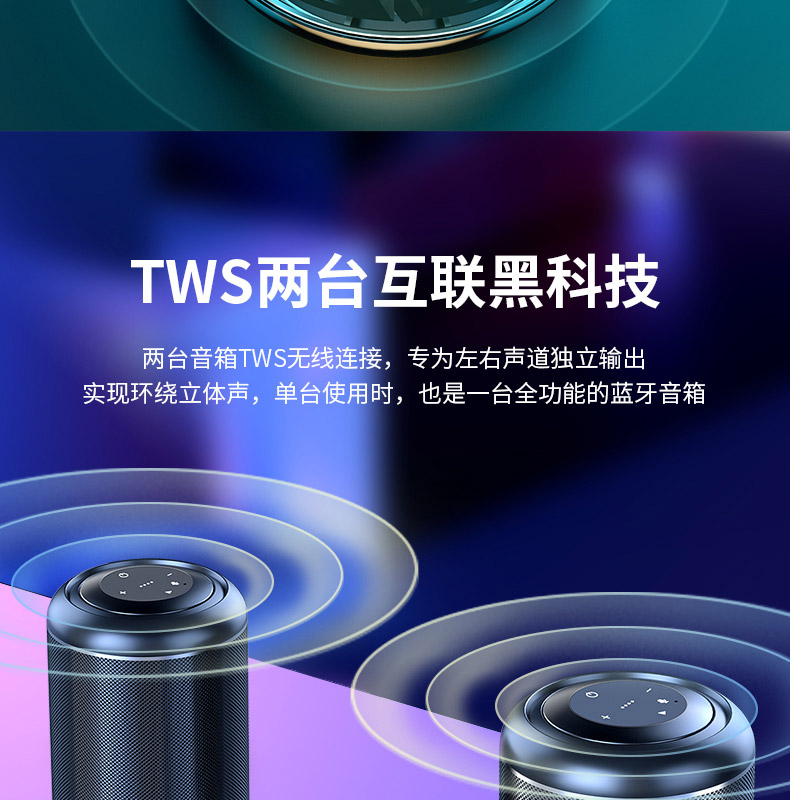 诺西  蓝牙音箱 迷你携式低音炮 图6