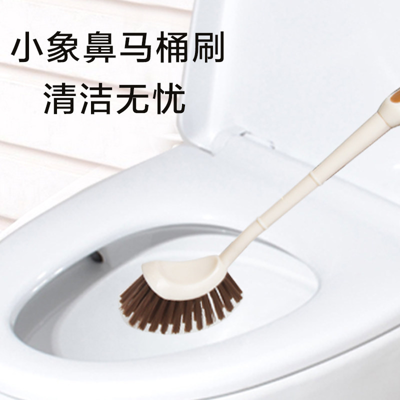 ������С�����ͰˢXH0108