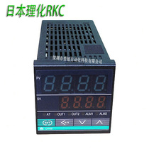 CH102FK02-8 * GN-NN thermostat Original Japanese RKC CH102 temperature control meter