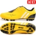 SITO Xitu truy cập chính hãng microfiber S30i giày bóng đá móng tay AG chống mòn - Giày bóng đá