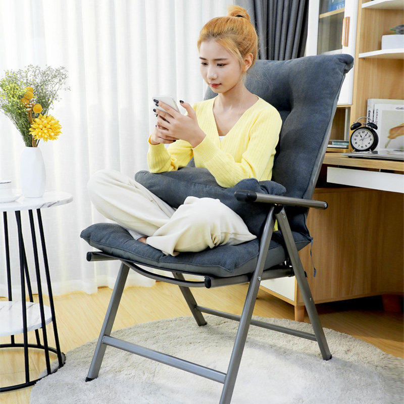 Navitas computer chair home office chair folding chair lazy sofa dormitory student backrest bedroom leisure chair