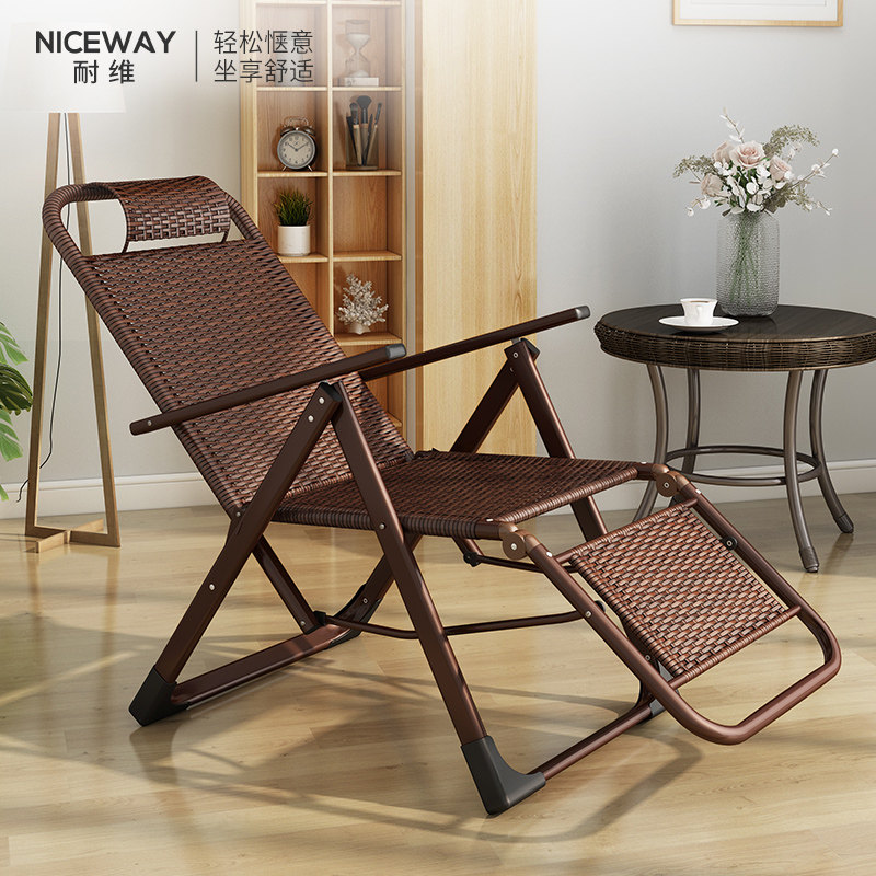 Rattan chair Rattan recliner Folding lunch break backrest Elderly balcony Home leisure nap chair Portable simple sleeping chair