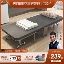 Lunch break folding bed single portable mobile office nap artifact household four fold hard board simple bed escort bed