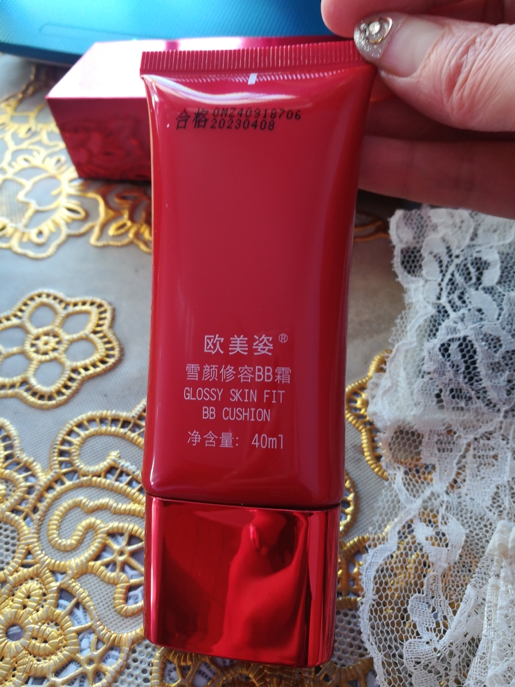 欧美姿雪颜修容BB霜这个牌子怎么样，好用吗,第7张