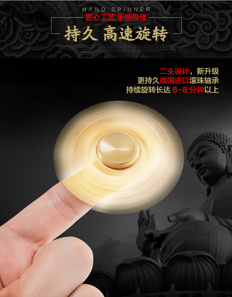 Finger spinner OTHER   - Ref 2615070 Image 27