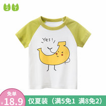 27home childrens clothing summer new Korean version children pure cotton round collar short sleeve T-shirt baby cartoon half sleeve blouse