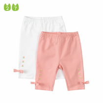 27home Korean version of childrens clothing Daughters Treasure Summer New Girl Pure Cotton Beats Bottom Pants Baby Leather Fascia Belt 50% Pants