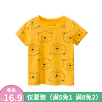27home Cartoon Children Clothing Summer Style Pure Cotton Korean Version Fashion Girl Short Sleeve T-shirt Baby Clothes Round