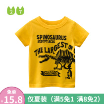 27kids mid-child half-sleeve child clothing blouse Summer children dinosaur short sleeve T-shirt male baby pure cotton clothes