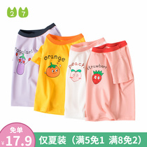 27home Korean version of childlike summer New pint girl short sleeve T-shirt baby pure cotton round collar clothes ins cartoon cartoon